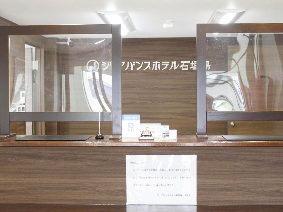 The Avance Hotel Ishigakijima - Vacation Stay 85735V Ishigaki  ภายนอก รูปภาพ