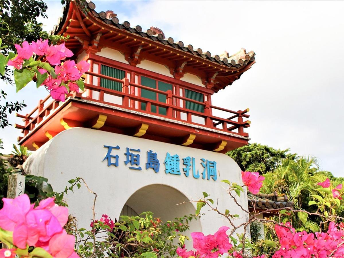 The Avance Hotel Ishigakijima - Vacation Stay 85735V Ishigaki  ภายนอก รูปภาพ